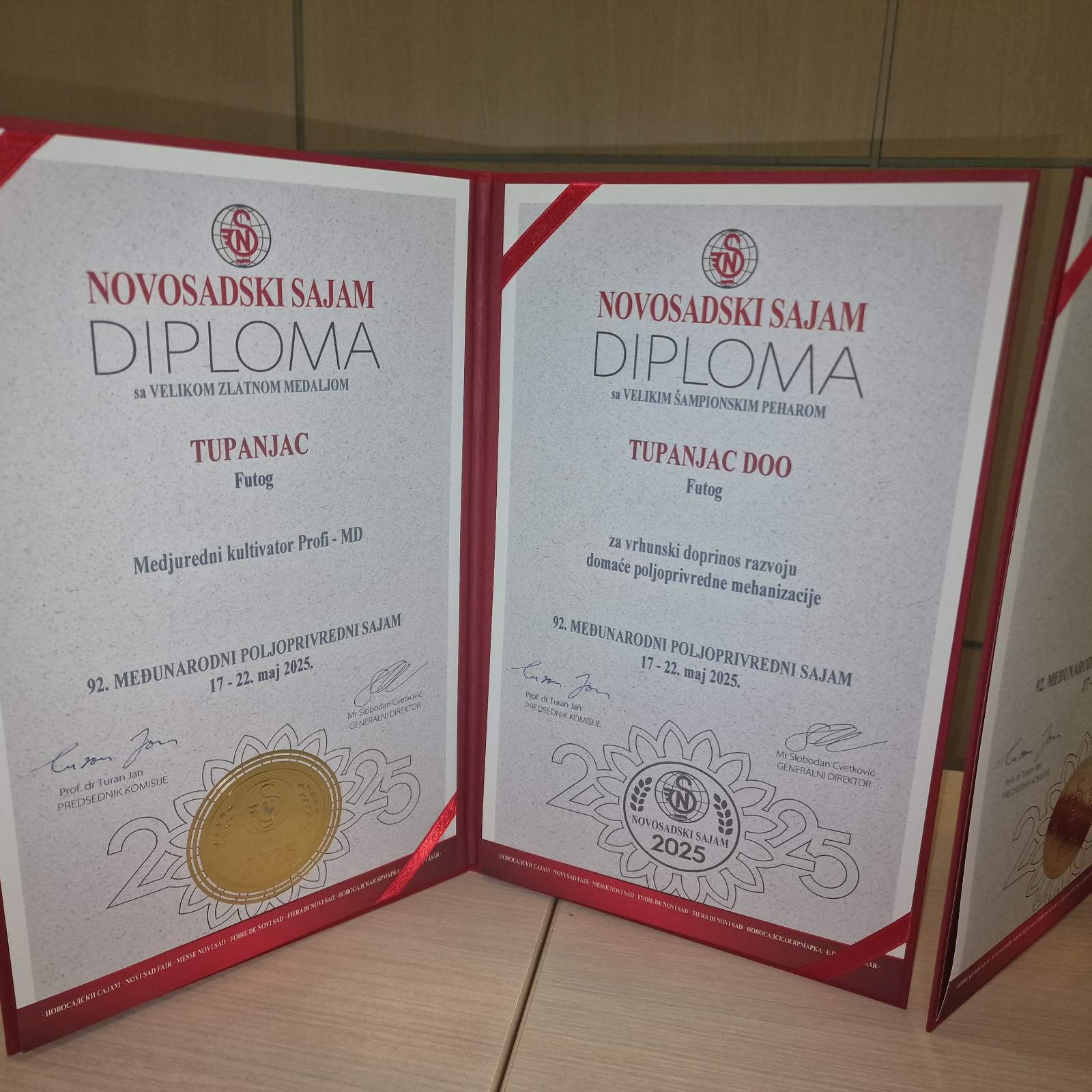 Premiu